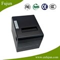 2016 80mm thermal ticket lan printer with usb serial lan for restaurant POS-8330 3