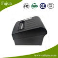 Auto cutter Thermal Printer 80mm Thermal POS Receipt Printer POS-8220 2