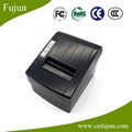 Auto cutter Thermal Printer 80mm Thermal POS Receipt Printer POS-8220 3