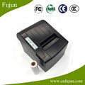Auto cutter Thermal Printer 80mm Thermal POS Receipt Printer POS-8220 4