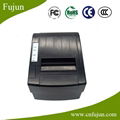 Auto cutter Thermal Printer 80mm Thermal POS Receipt Printer POS-8220 5