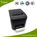 80mm thermal printer 3 inch pos thermal printer lan serial usb POS-8300 1