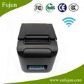 3 inch wifi thermal receipt printer 8320 pos wifi printer 80 with auto cutter