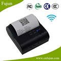 Mini handheld wifi thermal printer