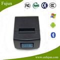 Thermal Line Printer 80mm Wireless