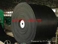 rubber conveyor belt 1