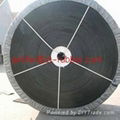 low price ep rubber conveyor belt 