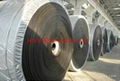 low price ep rubber conveyor belt  2