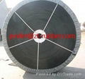 OR grade oil resistant conveyor belt for industry 1