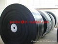 steel cord rubber conveyor belt 2