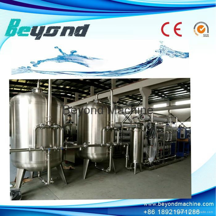 PLC Control Water Treatment Machine 4