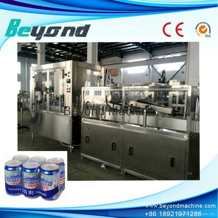 Beyond advanced technology beer canning equipment[YDGF121] Beyond