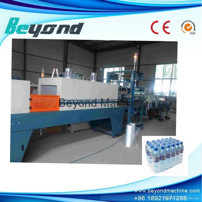 Beyond PE film shrink wrapping packing machine 2