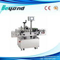 Beyond Bottle sticker labeling machine round bottle one label 3