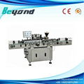 Beyond Bottle sticker labeling machine round bottle one label 4