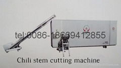 pepper tail removing machine