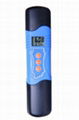 KL-099 筆式防水型pH/ORP和溫度三合一測試儀
