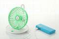 wholesale mini coffee fan USB new design 3