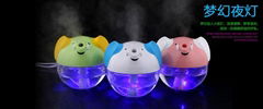 Strong functional lucky elephant ultrasonic Mini Humidifier with moon Light