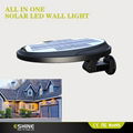 Solar energy security bodyguard solar wall light rotation