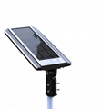 All in one integrated solar led street light 1200 lumens 2