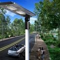 All in one integrated solar led street light 1200 lumens 4