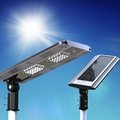 All in one integrated solar led street light 1200 lumens 5