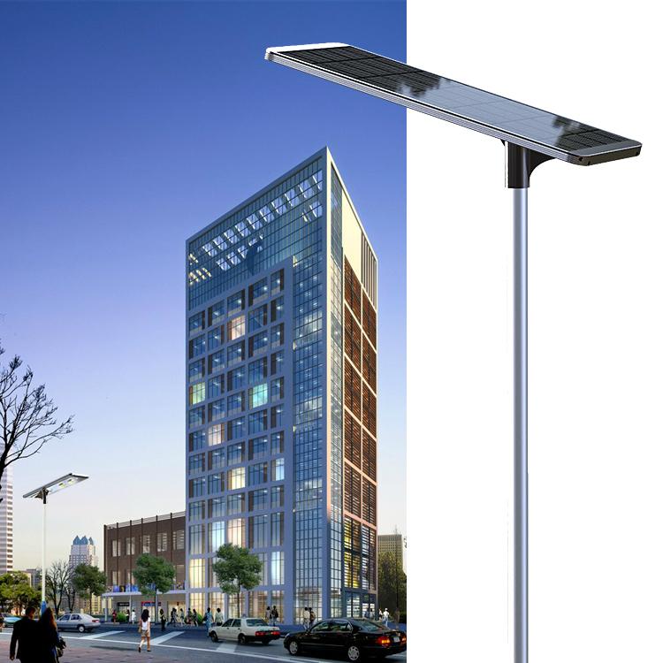 High power solar charging 50W led street light ultra thin design 3