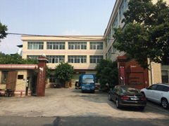 Foshan Shunde Excelle Electric Appliances MFG.Co.Ltd