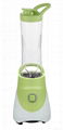 Compact hand blenders 1