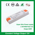 IP20 super slim LED driver for indoor LED lighting 50W power output 1