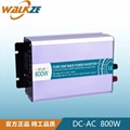 300W12V/24V/48V