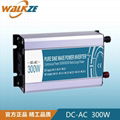 300W12V/24V/48V轉220V純正弦波逆變器 2