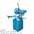 metal cut off saw 3