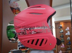 Qiqihar Heilong Skates Co.,Ltd. 