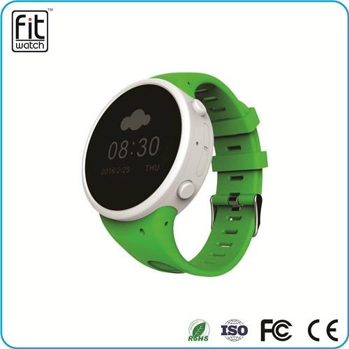 Child safety care GPS location wearable technology smart watches
