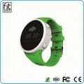 Child safety care GPS location wearable technology smart watches 1