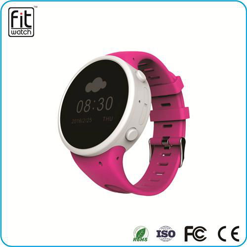 Child safety care GPS location wearable technology smart watches 2