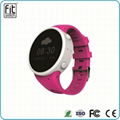 Child safety care GPS location wearable technology smart watches 2