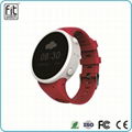 Child safety care GPS location wearable technology smart watches 4