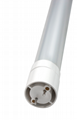 1.2M 16W 140Lm/W IP65 moistureproof led tube light 3