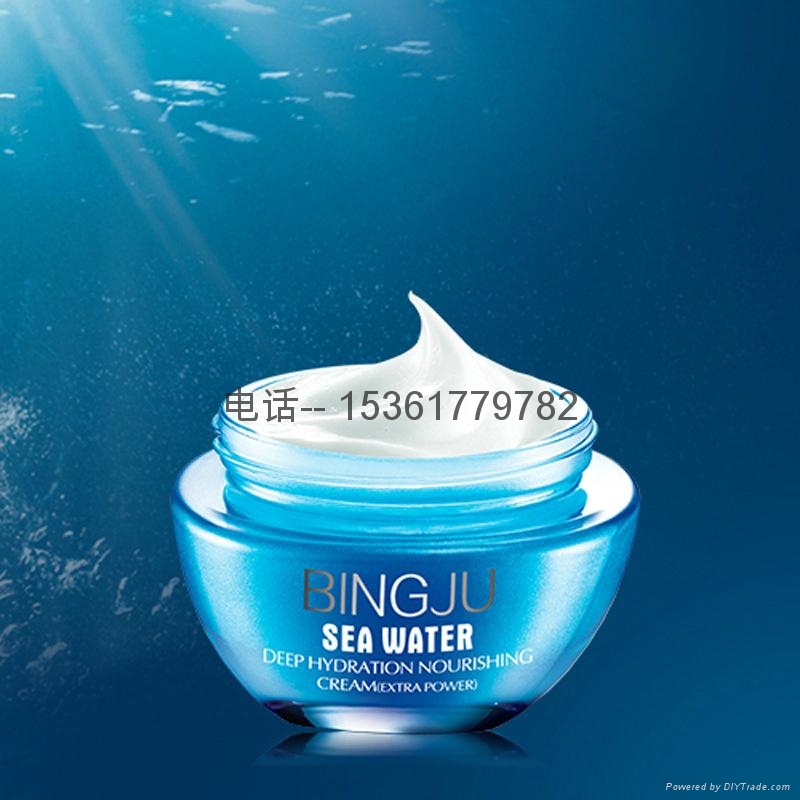 冰菊海洋水深度補水五件套 2