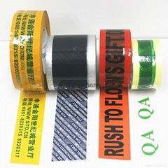 BOPP packing tape 