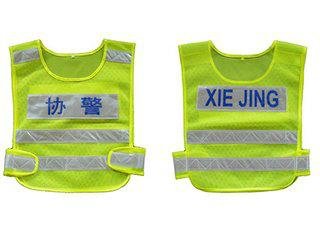 High Visibility Safety Workwear Reflective Vest with Reflective Tape 3