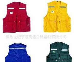 Custom Cheap  Reflective Safety Vest 4