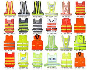 Custom Cheap  Reflective Safety Vest 5