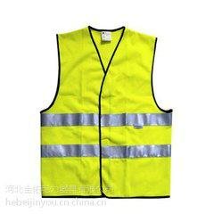100% Polyester Fluorescent Safety Warning Vests 4