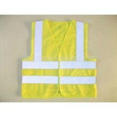 Yellow High Visibility Reflective Safety Vest 3