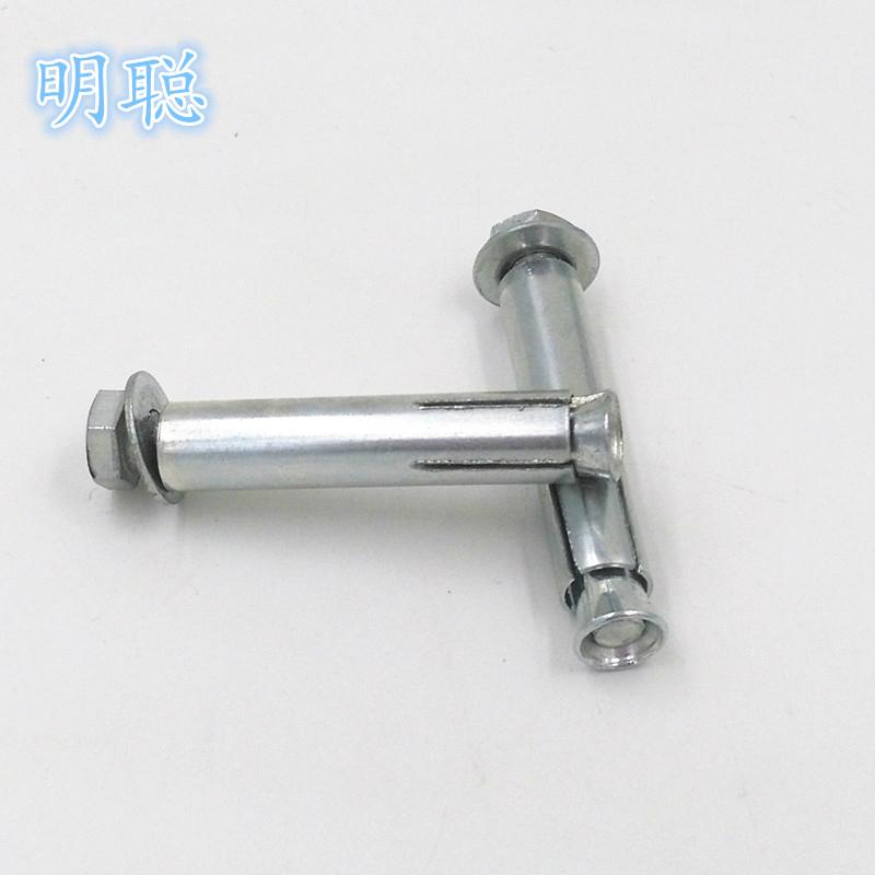 批发内膨胀螺栓 5