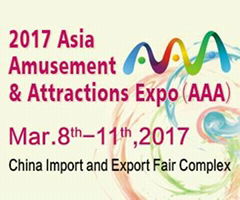 Aisa Amusement & Attractions Exposition 2017